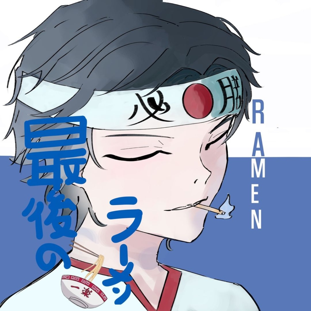 TheLastRamen